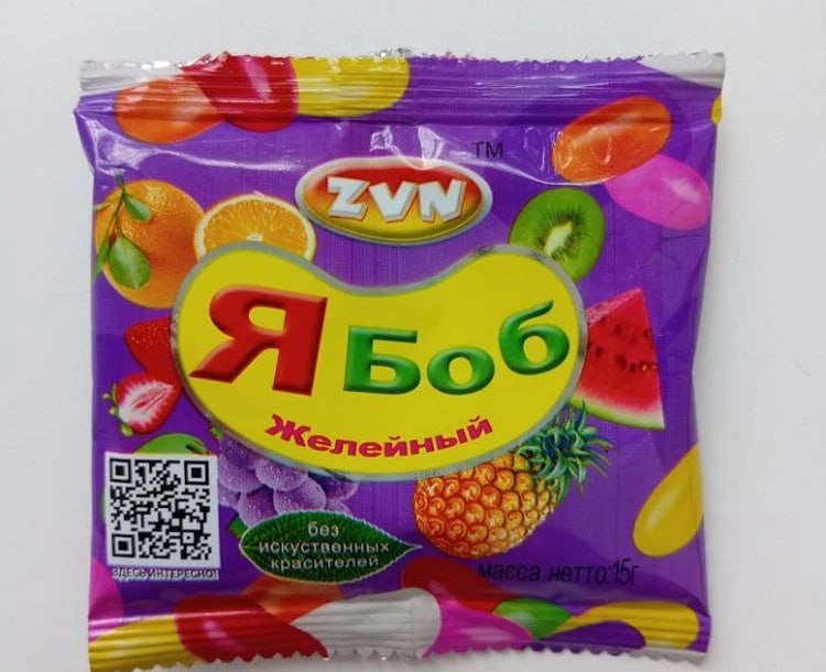 Какие конфеты лучше не пробовать? Желатинки попали в реестр опасной продукции