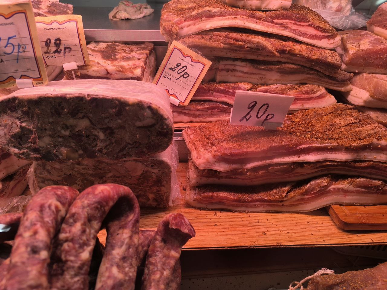 Почем сало на рынке и в магазинах Молодечно? Разница в цене до 5 рублей за килограмм