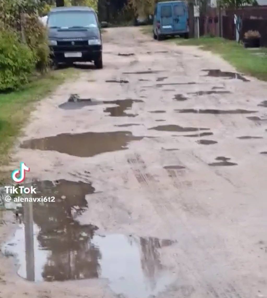 Дорога станет лучше по переулку Партизанскому в Вилейке?
