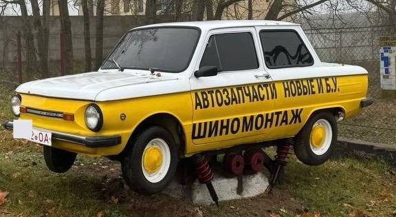 Приценились, сколько стоит «переобуть» авто к зиме в Вилейке