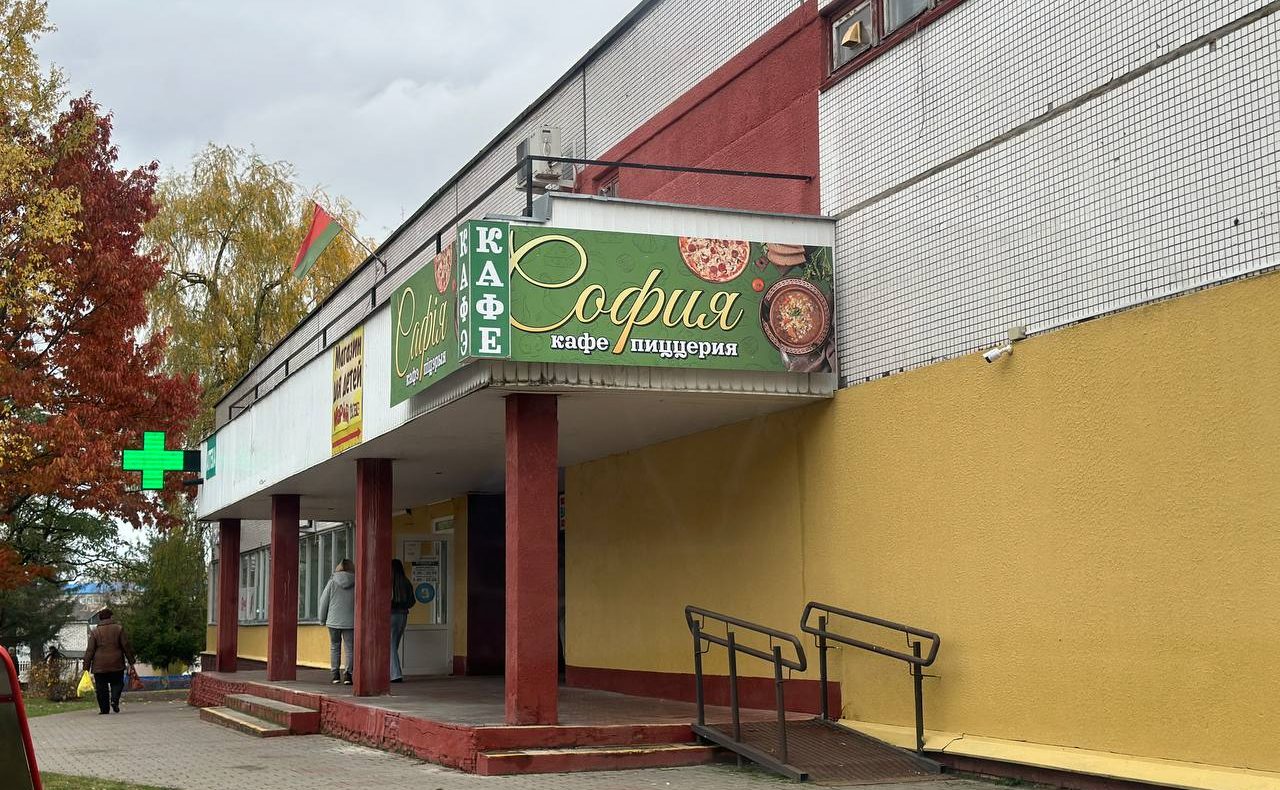 Посмотрели цены в новой пиццерии в Вилейке