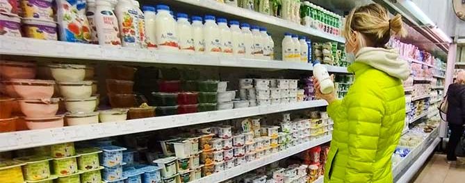 Прокуратура обнаружила нарушения в сельских магазинах. На что обратили внимание?