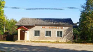 В Вилейке продают с аукциона здание бывшего магазина «Запчасти»