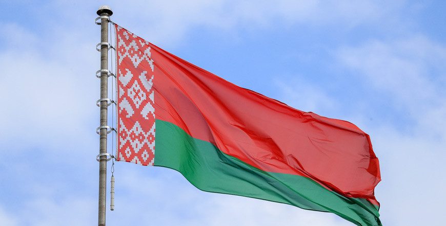 Посольство Беларуси откроется в Словакии