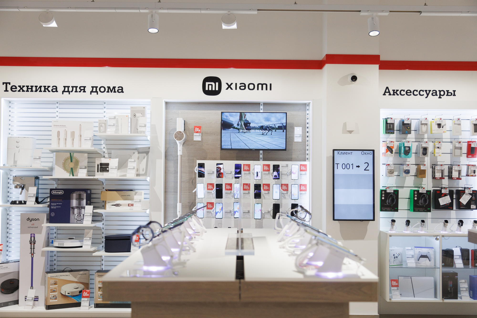 В Ошмянах открылся новый фирменный магазин компании А1