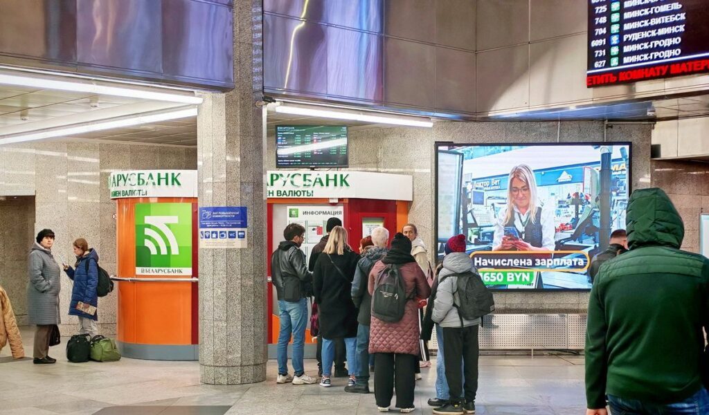 Жительница Борисова пожаловалась на работу банка. Что не так?