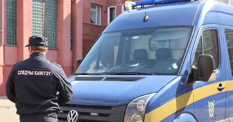 Знакомство в сети обернулось мошенничеством. Житель Вилейского района ради обмана виртуально сменил пол
