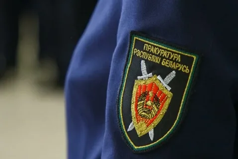 Прокуратура проверила учреждения профессионально-технического и среднего специального образования. Какие нарушения в Минской области?