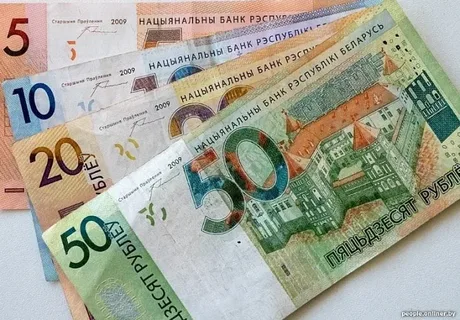 С 1 января 2026 года в Беларуси базовая величина вырастет — на сколько поднимут