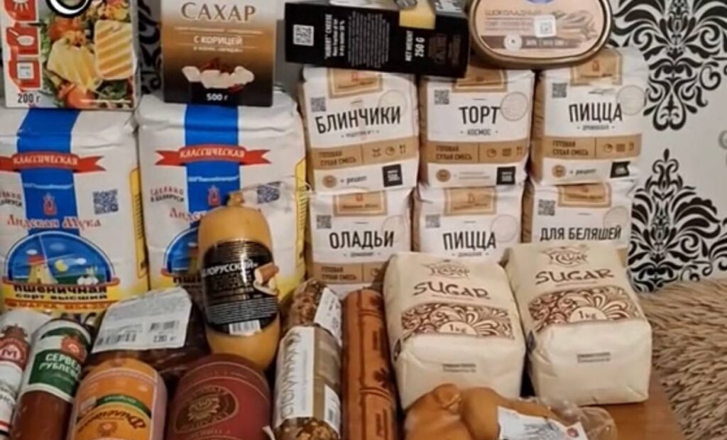 Что положили в подарок ко Дню работников сельского хозяйства?