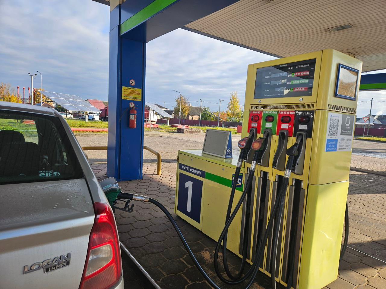 В 2026 году подорожает топливо. Почем будет  литр?