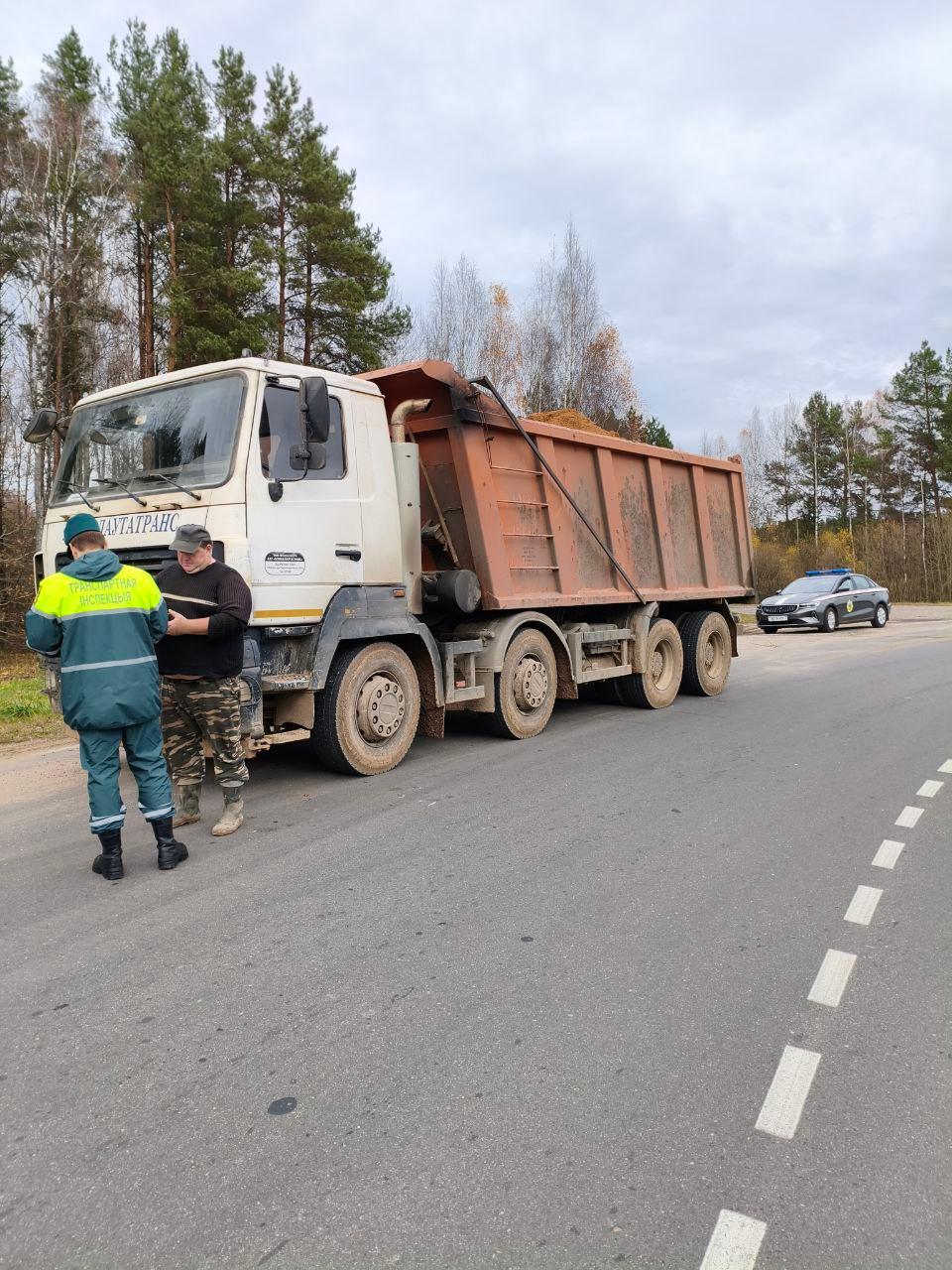 В Вилейском районе Транспортная инспекция выявила ряд нарушений у перевозчиков грузов. Причиной некоторых из них стала лень