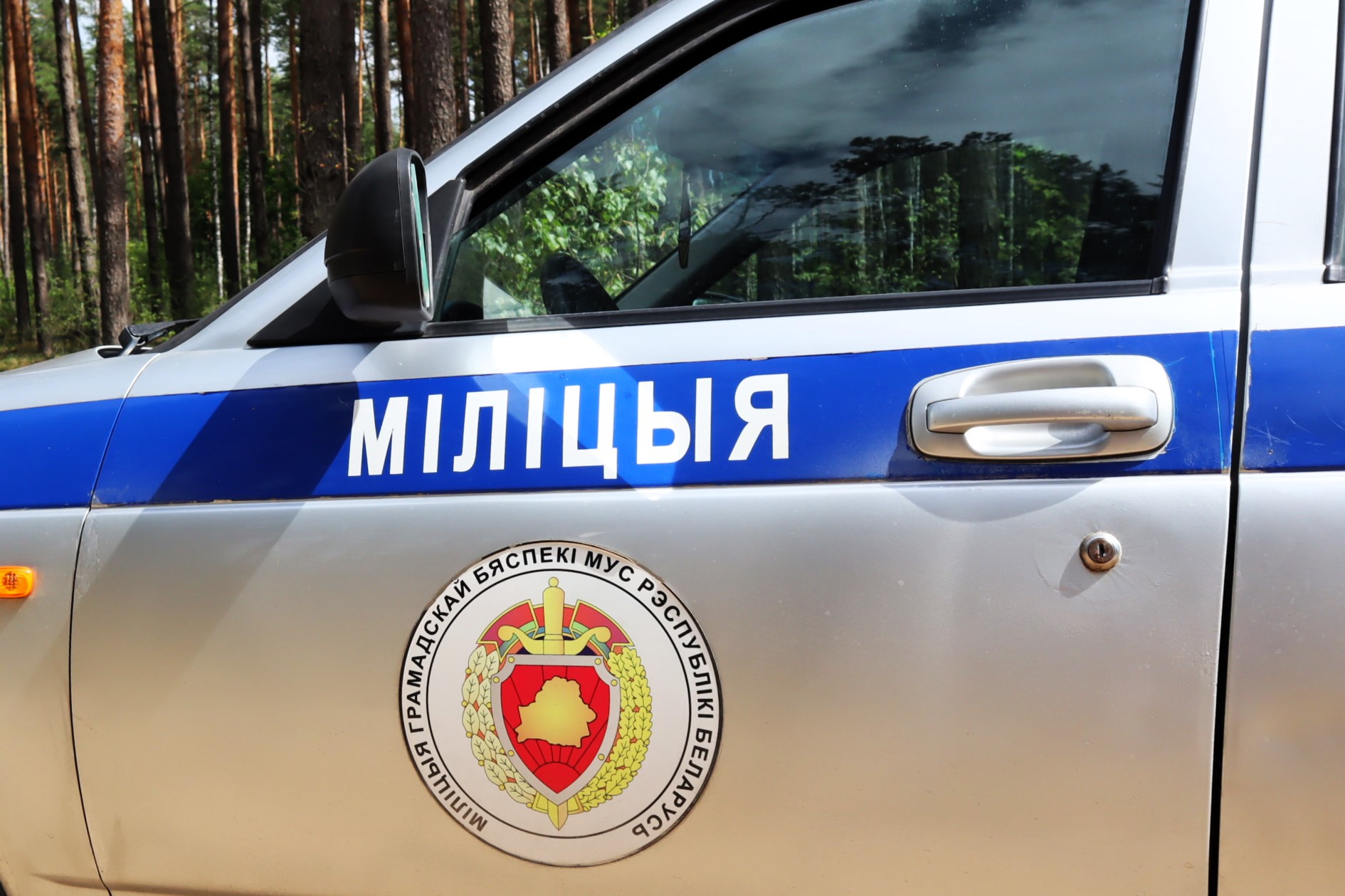 Пропавшего в лесу мужчину мядельские милиционеры нашли мертвым