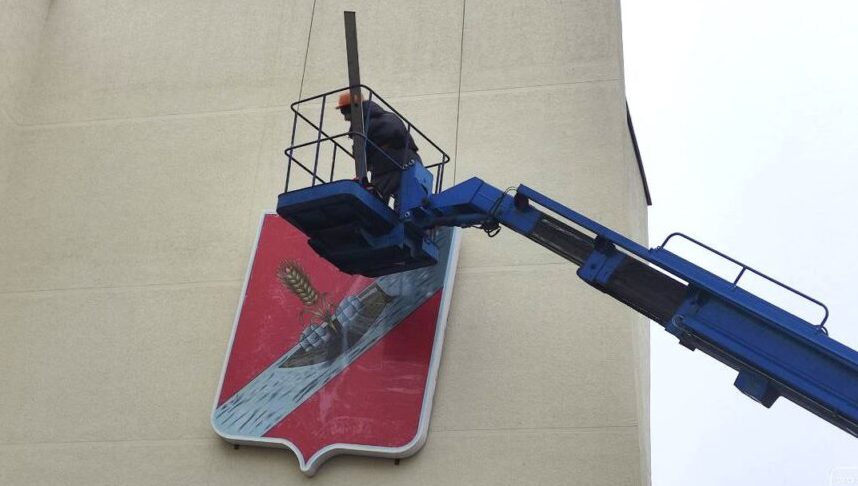На фасаде городского Дома культуры в Вилейке появится объемная вывеска. И не только