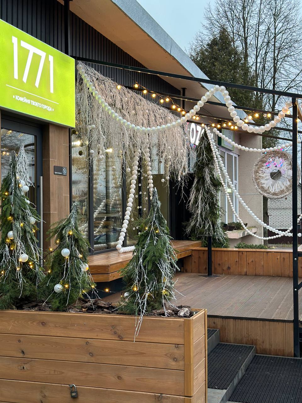 Верить в себя и Деда Мороза предлагают в Вилейке