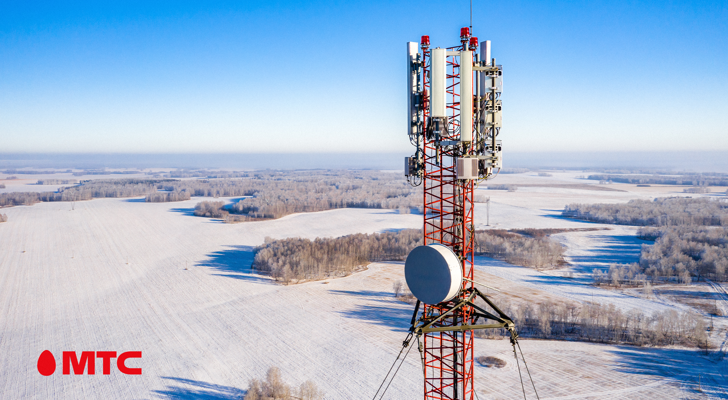 МТС в 2025 году укрепил сеть почти на 1,5 тысячи базовых станций LTE