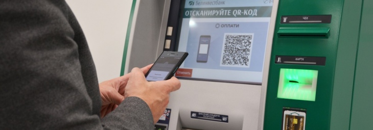 Перебои в работе карточек одного из белорусских банков возможны 15 и 19 декабря