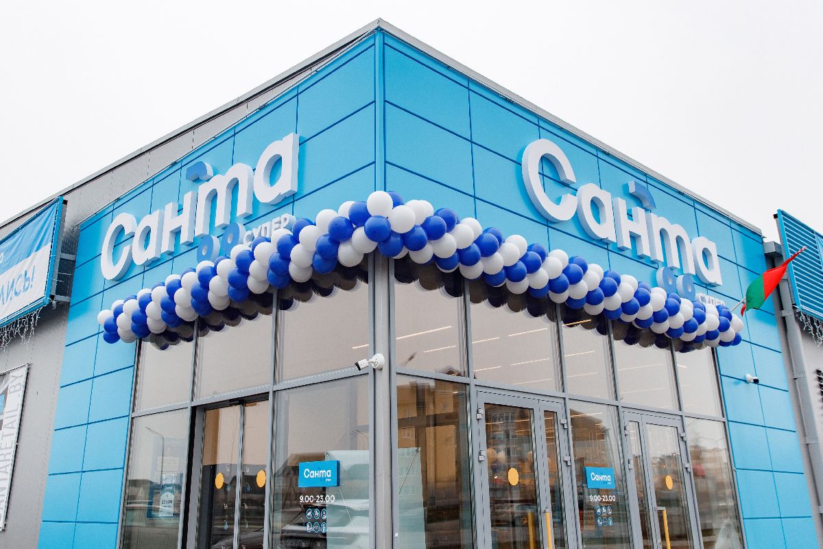 В Молодечно открывается новая «Санта» – первым покупателям подарки и бонусы