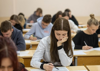 12 декабря начнётся регистрация на РЦЭ