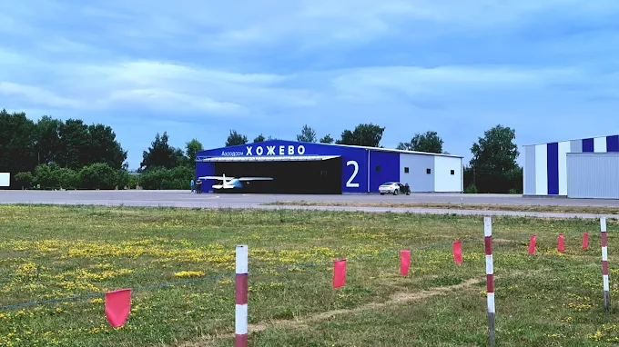 На аэродроме Хожево неудачно приземлился самолёт. Узнали, что с полётами