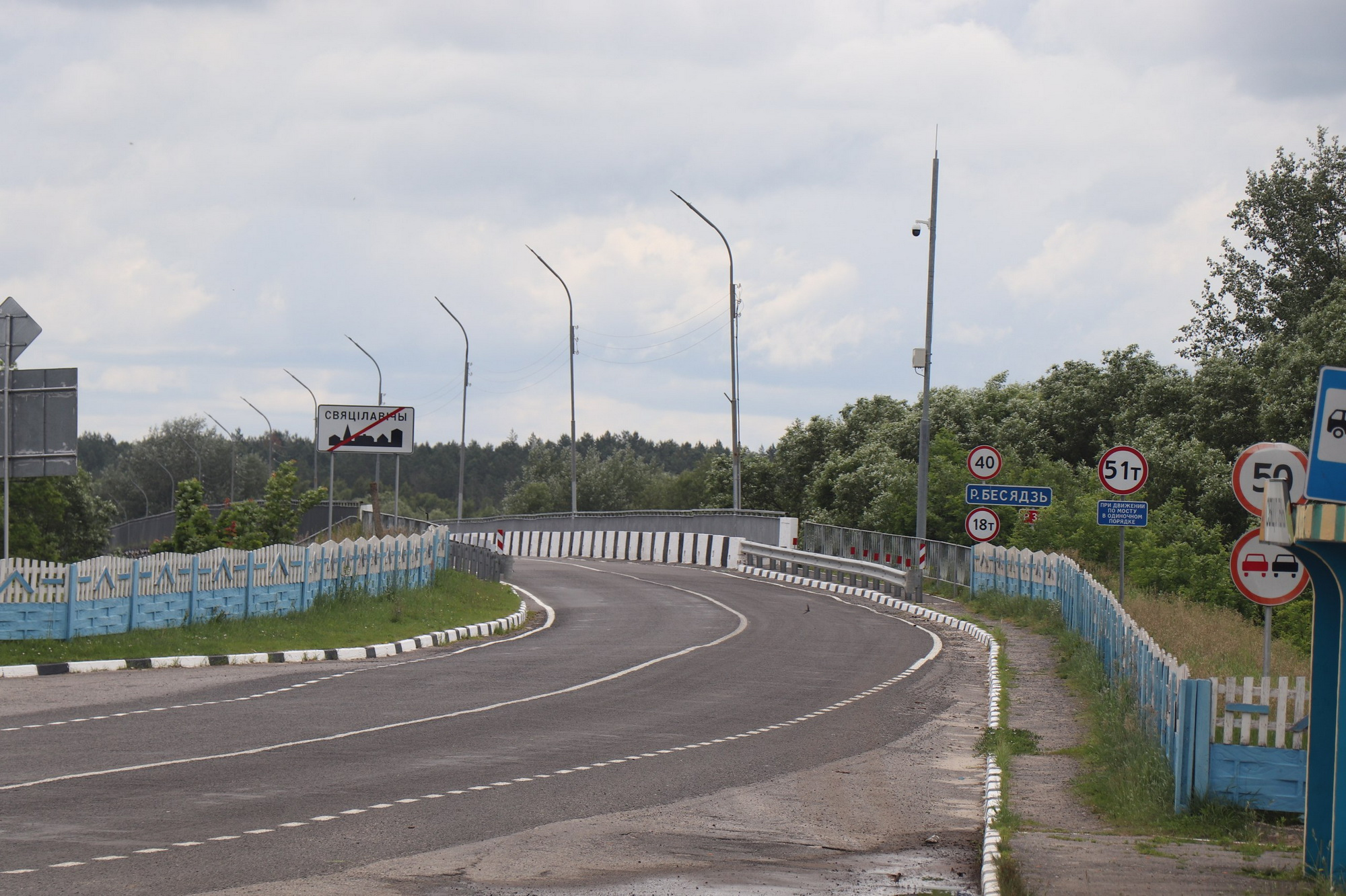 К 2030 году все дороги от райцентров к агрогородкам будут с усовершенствованным покрытием