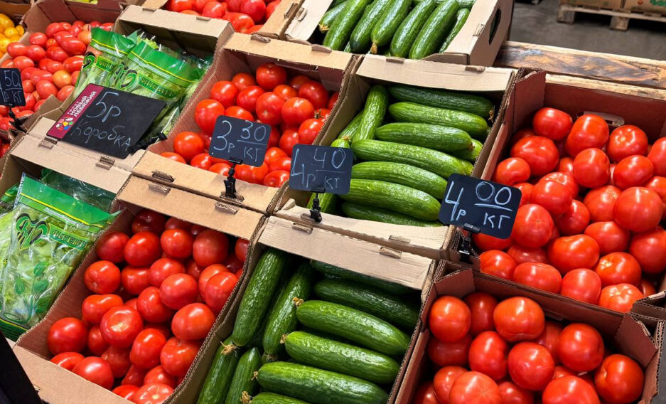Картофель по 65 копеек, яблоки по 2,9 рубля, кинза и руккола — от 25 рублей. Куда ехать за недорогими овощами, фруктами и зеленью