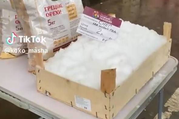 Килограмм снега на Новый год на Таборах можно купить по 2 рубля