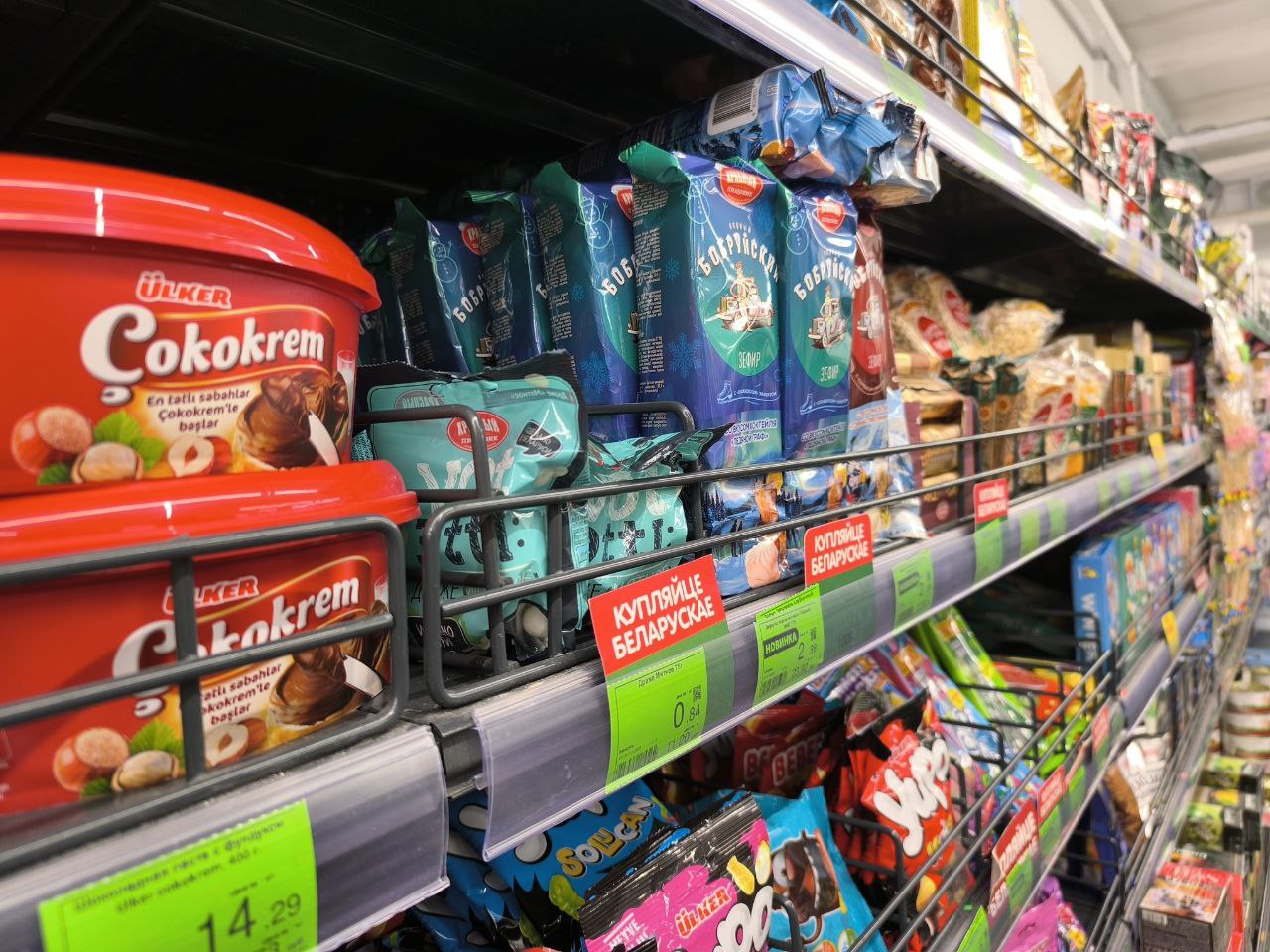 Печенье по 365 рублей за килограмм в Молодечно: норм или стрём?