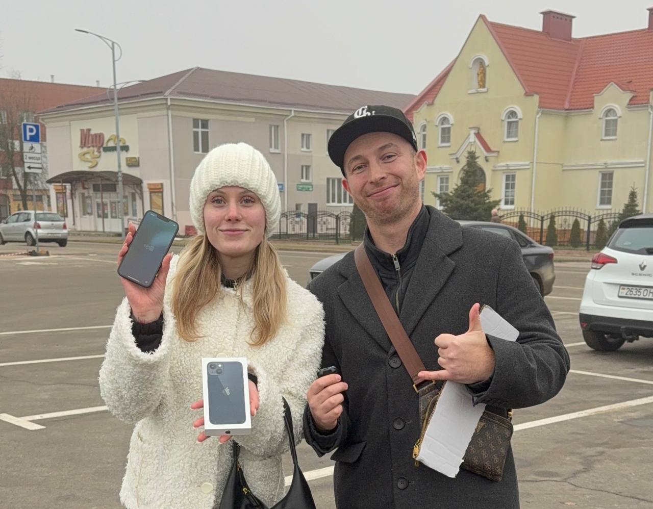 Вилейчанка выиграла iPhone от блогера