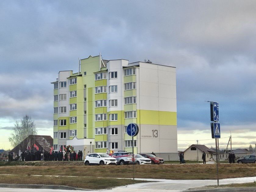 Новосёлы в Вилейке получили ключи от квартир в шестиэтажном доме