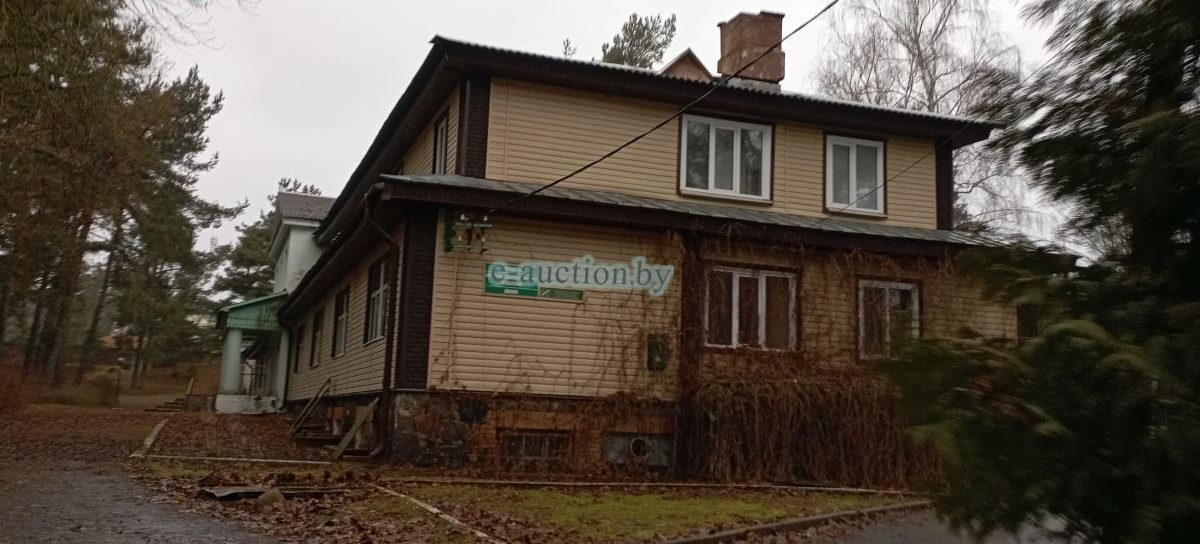 Лечебный корпус санатория продают на аукционе в Браславе