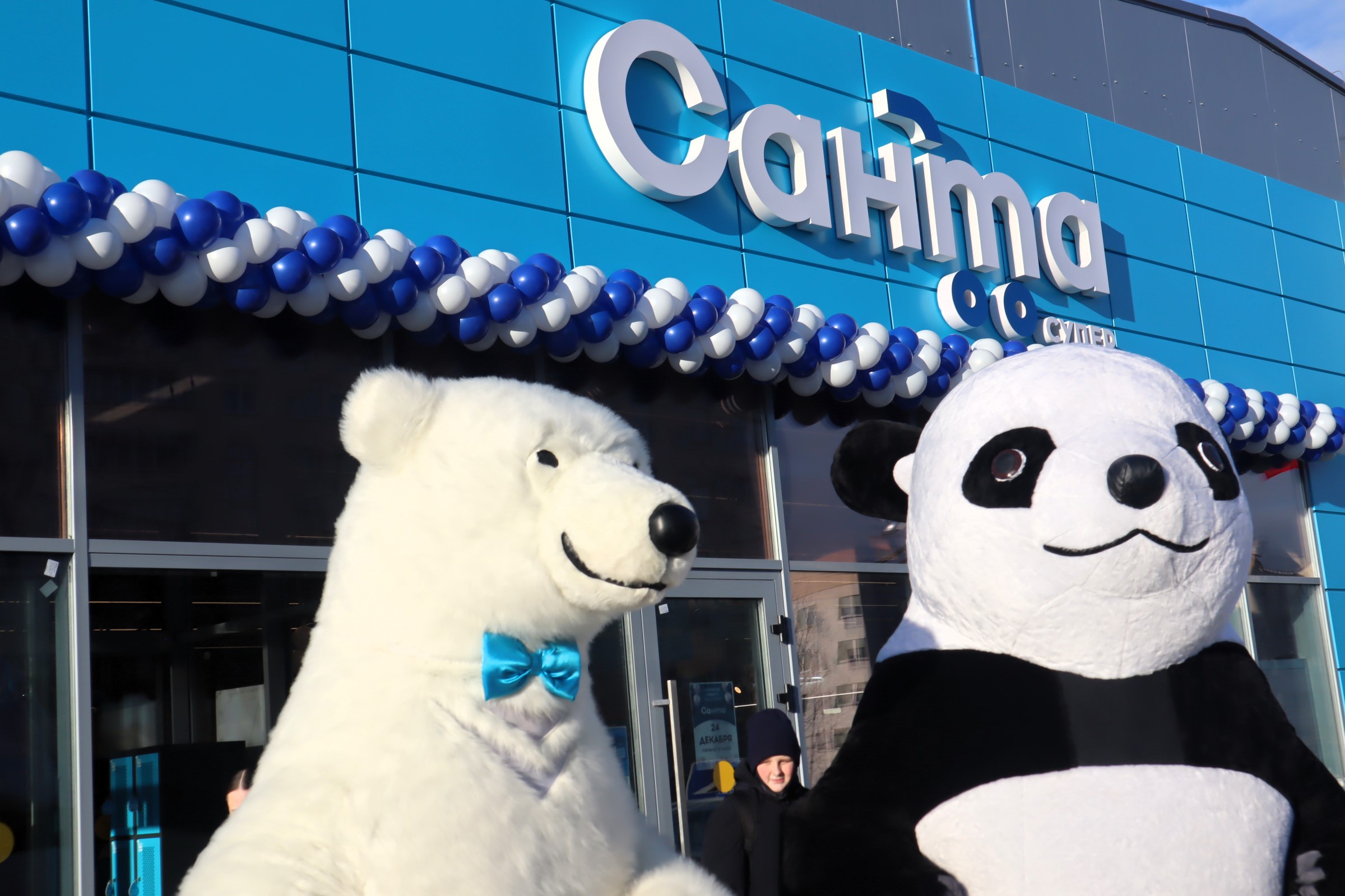 Приятные цены, бесплатное мороженое и бонусы – в Молодечно открылся новый магазин «Санта»