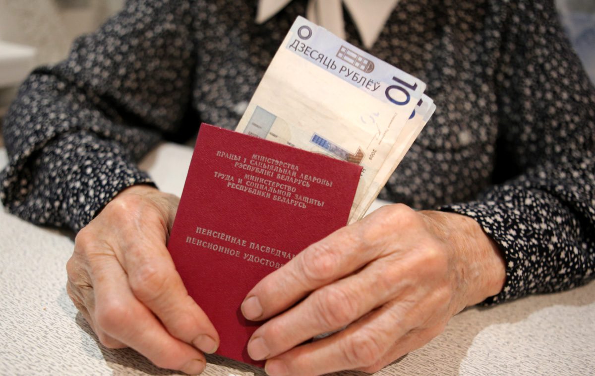 Дадут ли прибавку к пенсии за непрерывный стаж?