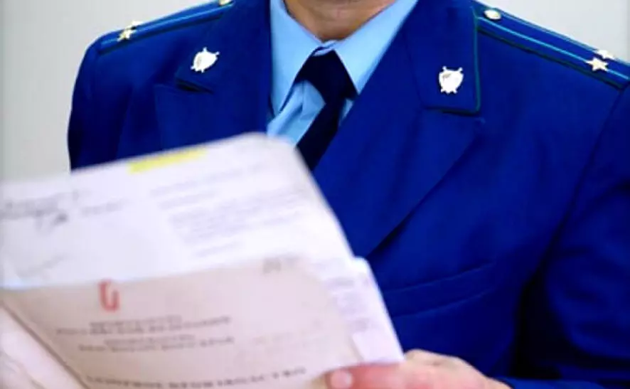 Прокуратура выявила недостатки при проведении закупок в одной из организаций Вилейского района