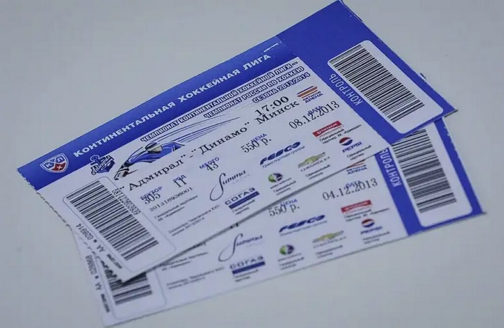 Мошенники выманили 195 рублей под видом продажи билетов на хоккей