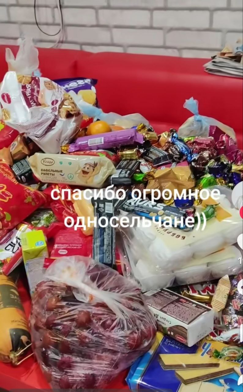 ТикТок в шоке от щедрости жителей деревни. Сельчанка показала, сколько наколядовала с детьми