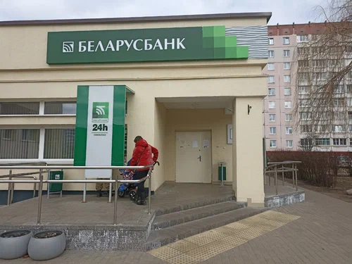 Беларусбанк отменил плату за ряд услуг. Рассказываем, что сделают бесплатно