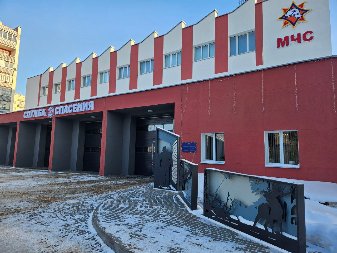 358 боевых выездов за год. Молодечненские спасатели подводят итоги и принимают поздравления с профессиональным праздником