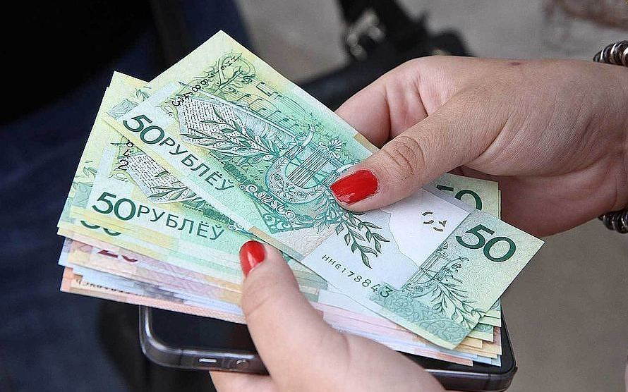 С 1 января установлен новый размер базовой величины