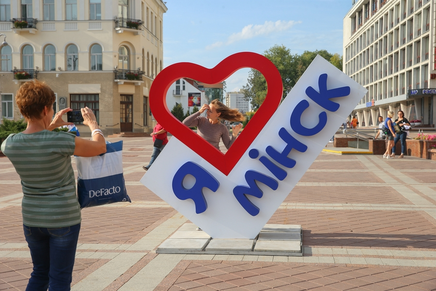 Молодёжной столицей Беларуси в 2026 году станет Минск