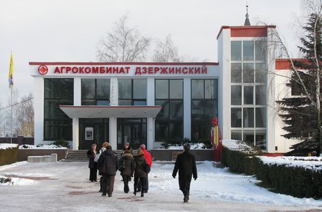 Агрокомбинаты ищут специалистов. Уточнили, какие зарплаты предлагают