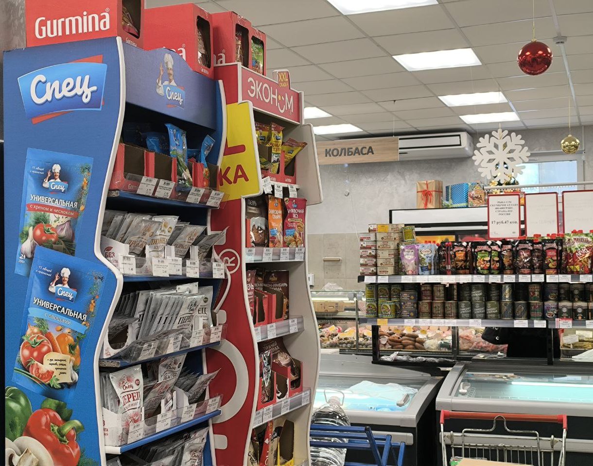 Нашли в магазинах Молодечно пельмени с лисичками и колбасу с фисташками