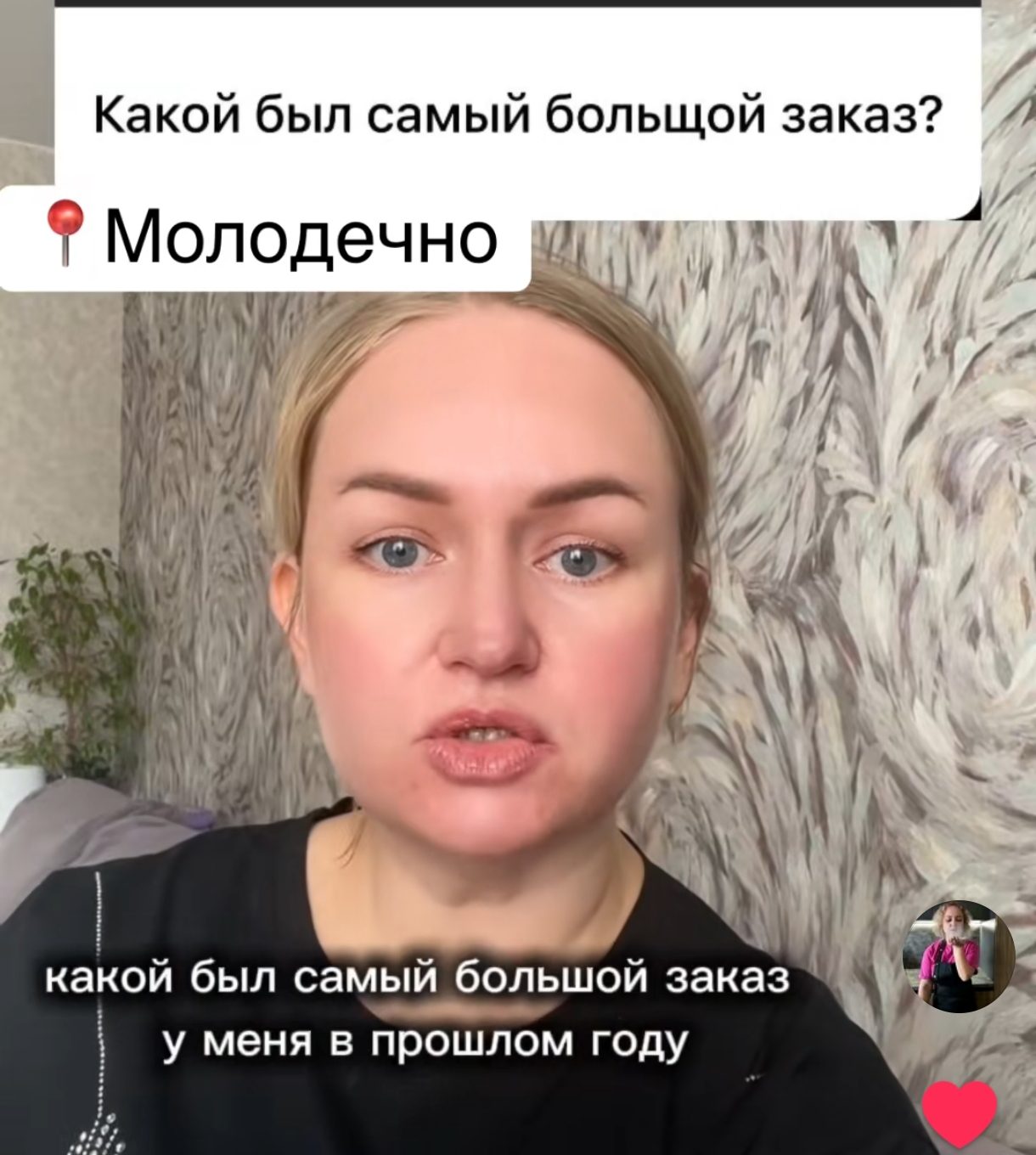 Сколько стоит накормить 35 человек, рассказала фуршетный мастер из Молодечно