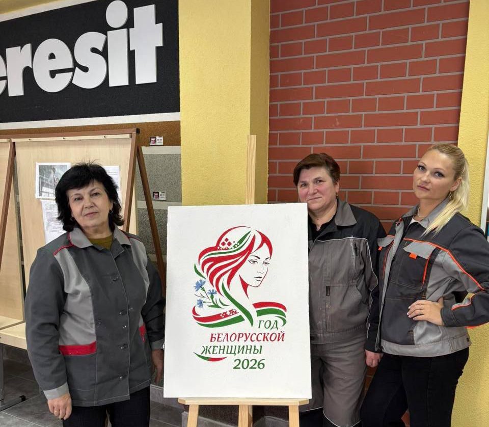 Молодечненки рассказали о перспективах образования в колледже на выставке в Минске