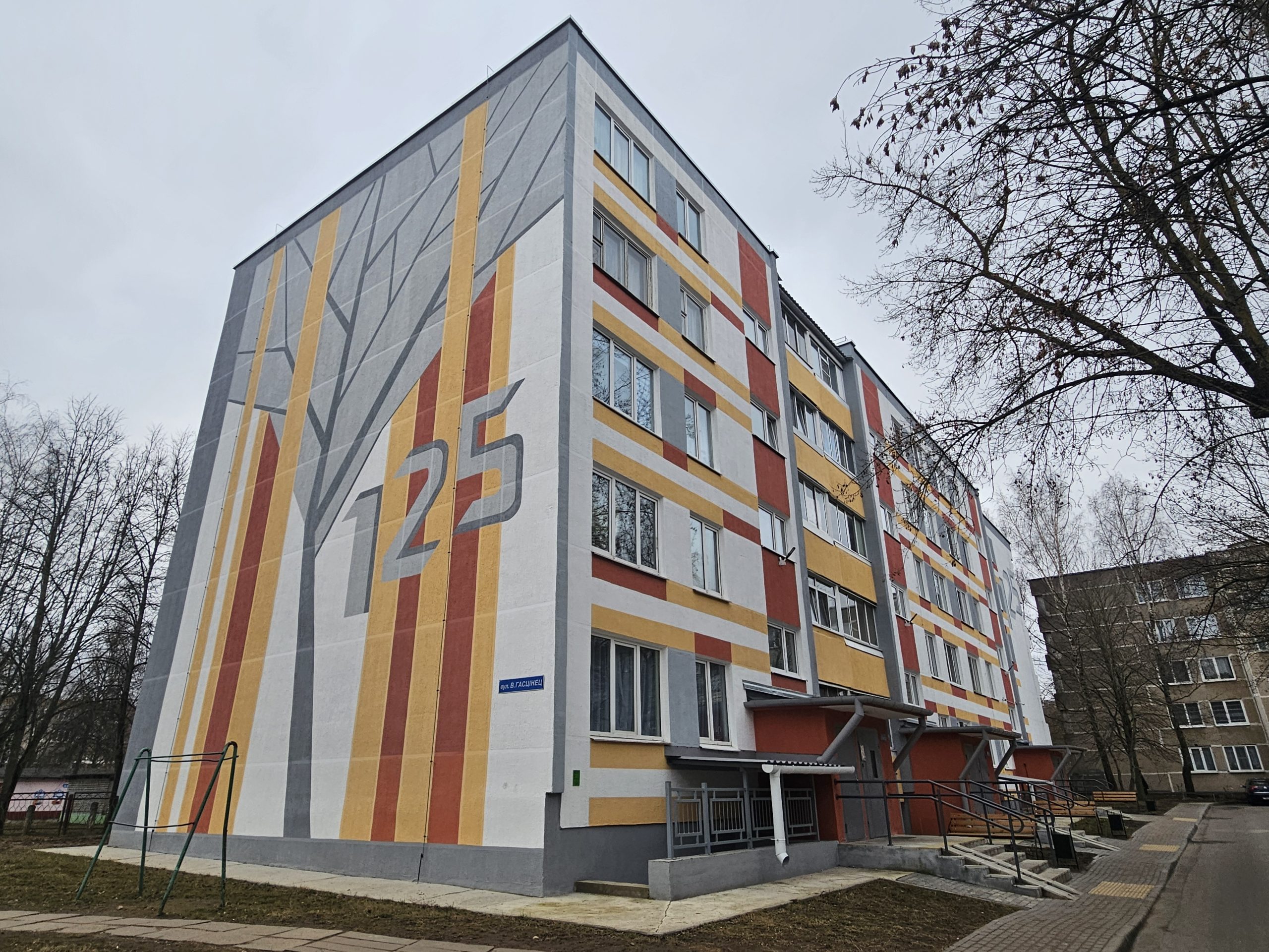 Узнали адреса многоэтажек в Молодечно и населённых пунктах района, где в этом году сделают текущий ремонт