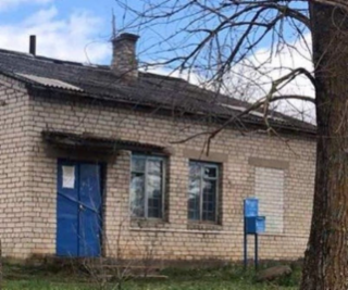 Здание почты в Поставском районе подешевело на 80%