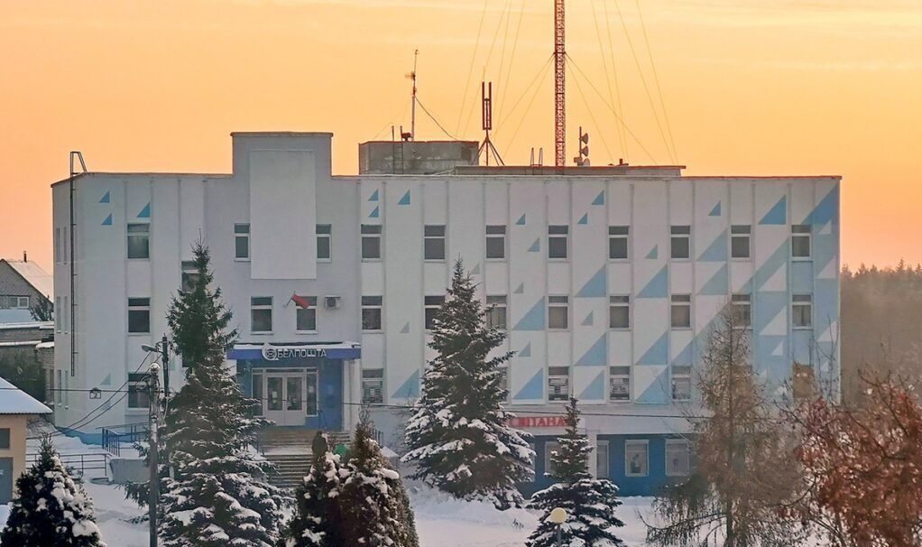 Здание почты в Мяделе продали на торгах — называем цену