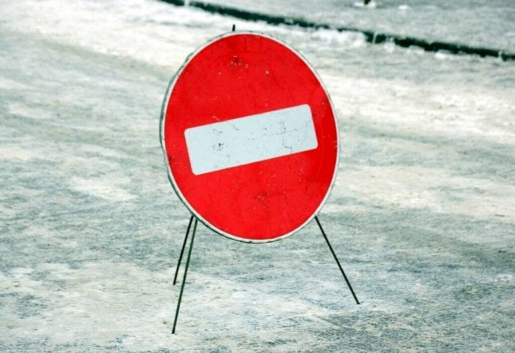 Движение в Минском районе перекроют из-за следственного эксперимента