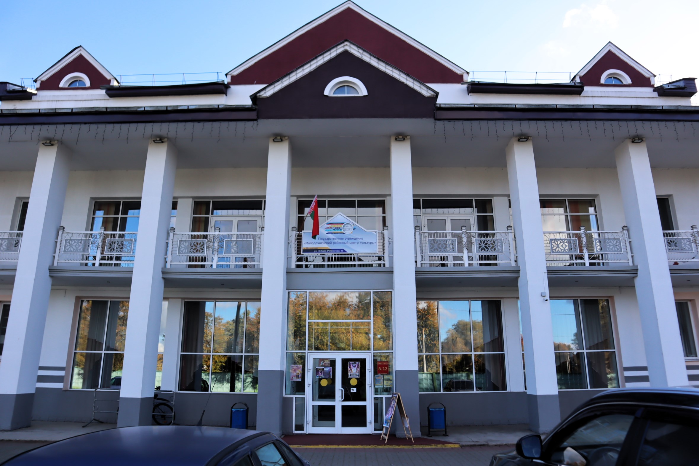 Девчонки и мальчишка в Молодечно поспорят за титул самого крутого пупса