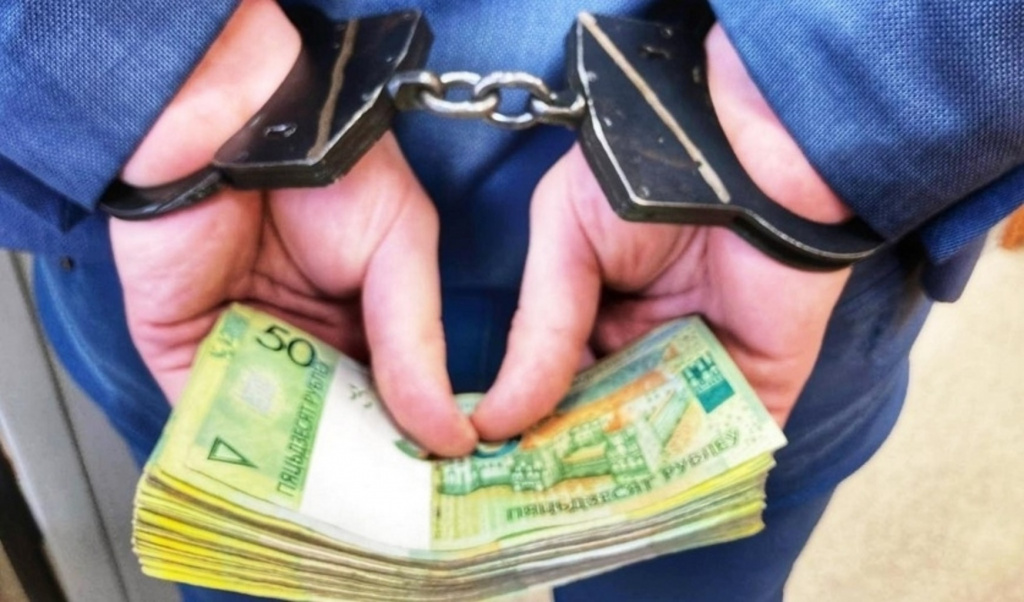 Бывшего замдиректора агентства недвижимости будут судить за получение взяток на сумму более 16 тысяч рублей